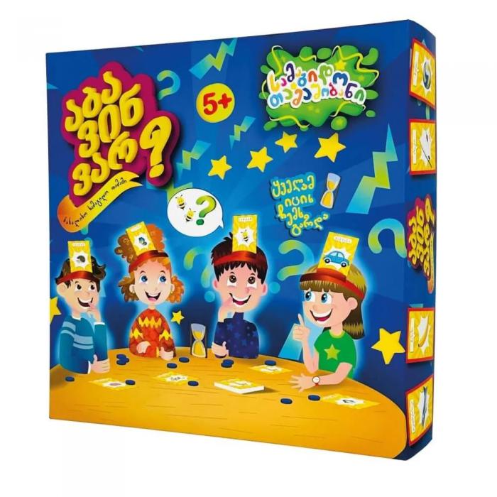 სამაგიდო თამაში - აბა ვინ ვარ?