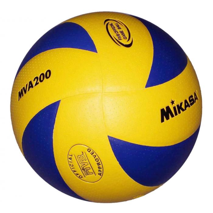 ფრენბურთის ბურთი - MIKASA MVA200