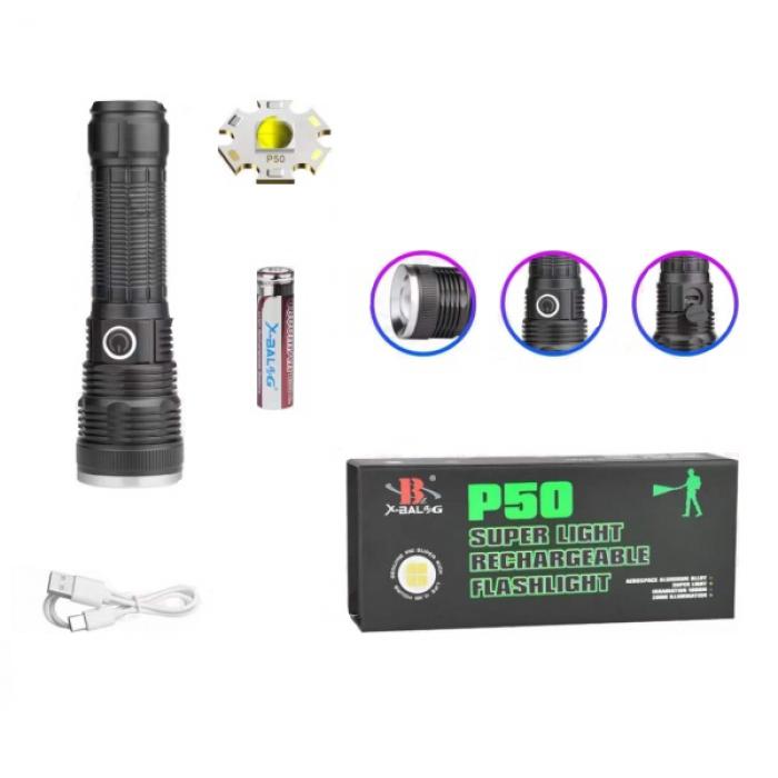 სანადირო ფანარი	